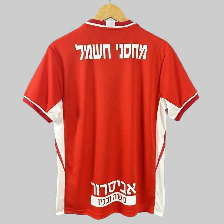 באר שבע בית עונת 25/26