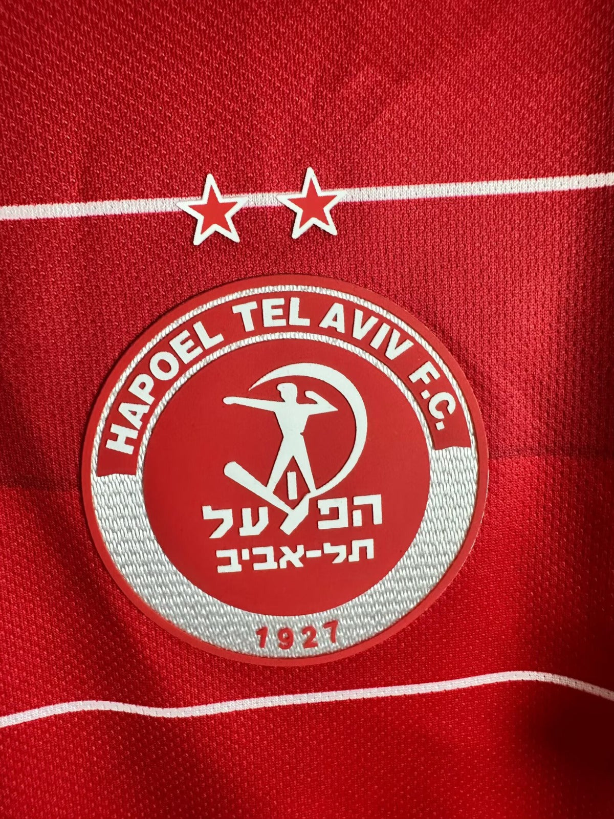 חולצת רטרו הפועל תל אביב 10/11